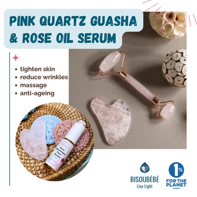 紧致面部玫瑰精华油刮痧板套装