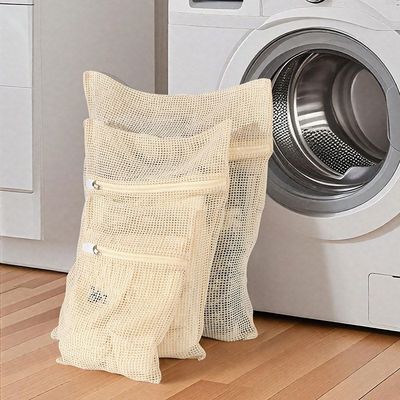 环保全棉加厚防变形护洗袋