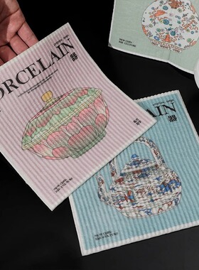 Artsy Dishcloth woodpulp洗碗布压缩木浆棉吸水不掉毛可降解抹布