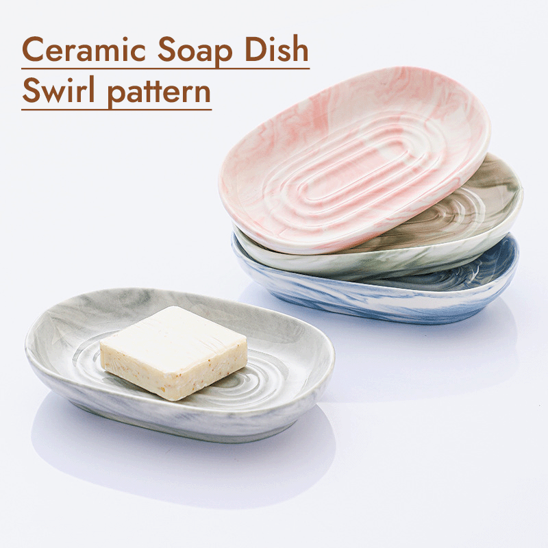 陶瓷肥皂碟漩涡艺术感沥水托