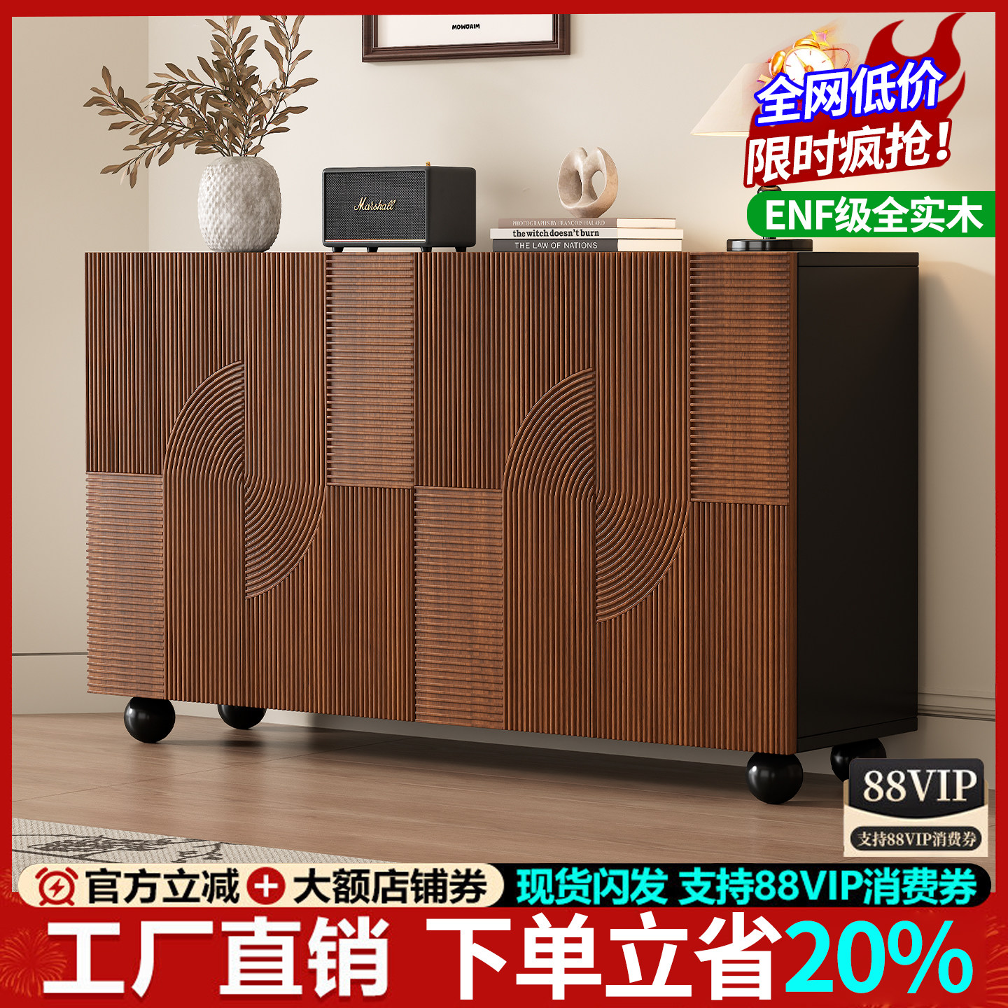 鞋柜入户玄关柜家用大容量收纳柜鞋柜
