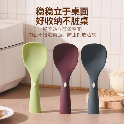 食品级勺子家用可立铂金硅胶饭勺