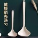 加厚长柄小麦秸秆汤勺饭勺耐高温稀饭不粘锅塑料勺子家用喝汤勺子