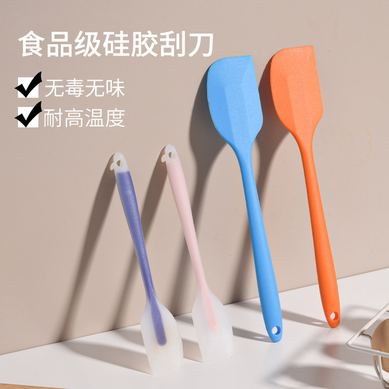 食品级耐高温硅胶刮刀一体式奶油烘焙工具铲子厨房家用蛋糕小刮板