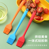 食品级一体式 刷硅胶油刷耐高温烧烤刷家用厨房烘焙刮刀不掉毛刷子
