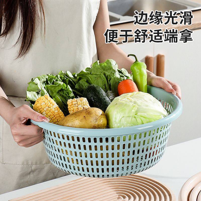 碗筷水果沥水篮家用沥水篮加厚塑料洗菜篮圆形镂空加大多用洗菜筛,餐饮具,洗菜盆/沥水篮/漏水筛,淘宝优惠券,粉丝福利购,淘宝优惠卷