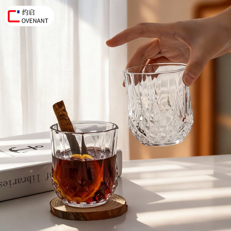 酒杯家用高级感鸡尾洋酒杯子玻璃水杯果汁饮料杯酒吧威士忌红酒杯