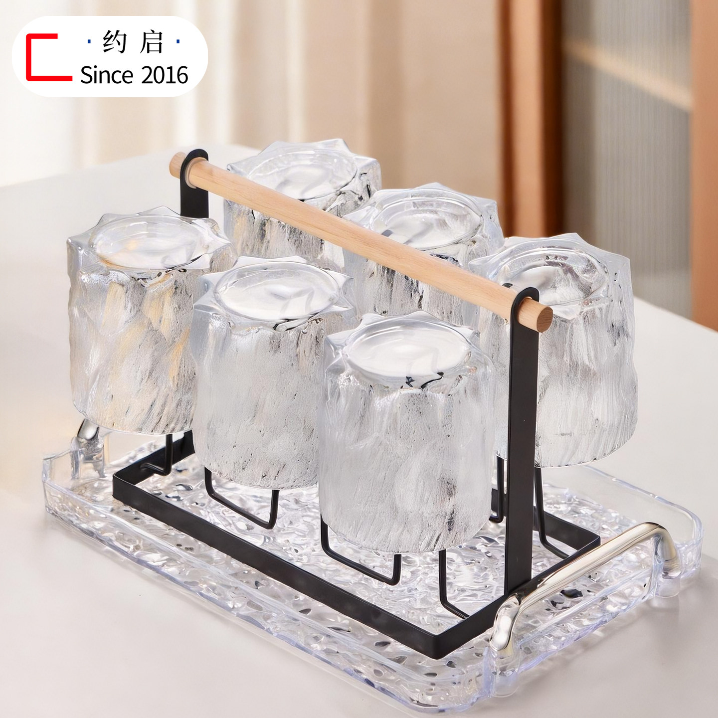 玻璃杯家用喝水待客杯子高颜值茶杯大容量加厚耐热水杯套装咖啡杯