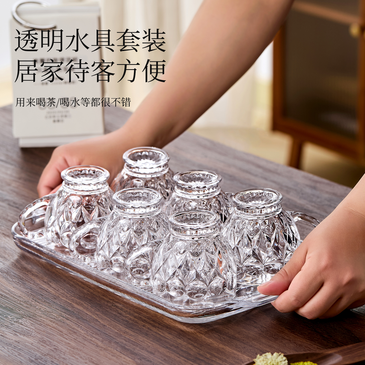 简约带把水杯玻璃咖啡杯家用