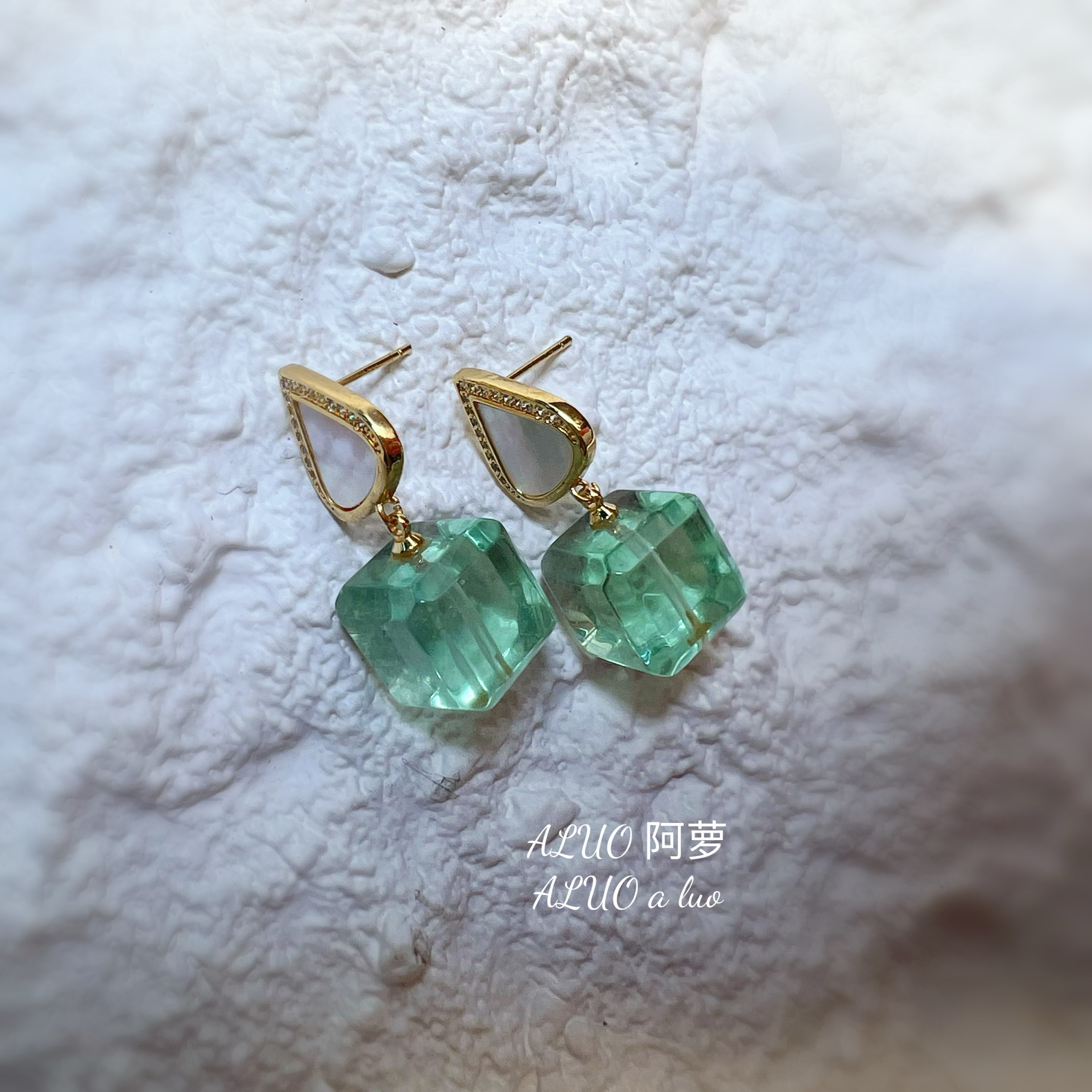 天然绿萤石耳钉耳坠耳饰耳环原创设计饰品女轻奢小众高级气质精致