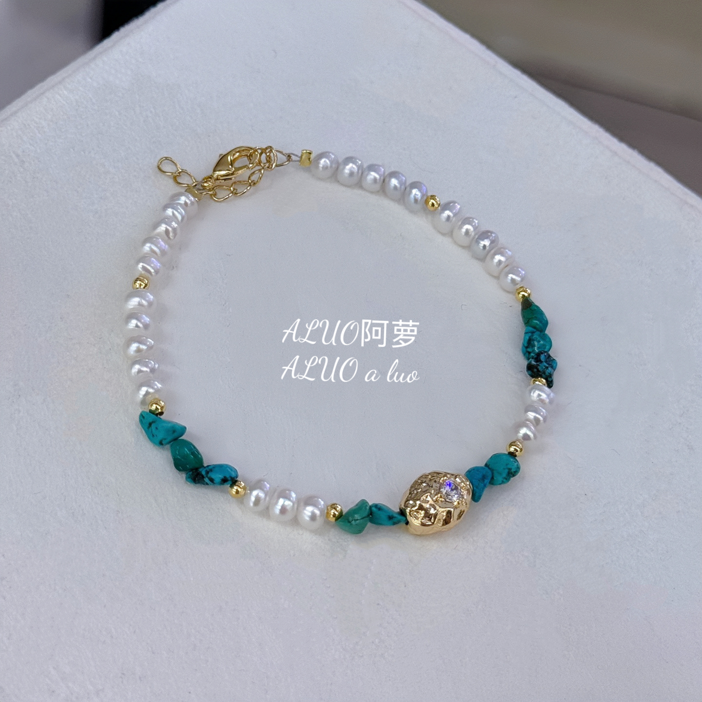 天然淡水珍珠迷你baby珠手链手串原矿松石碎石搭配原创设计手串女