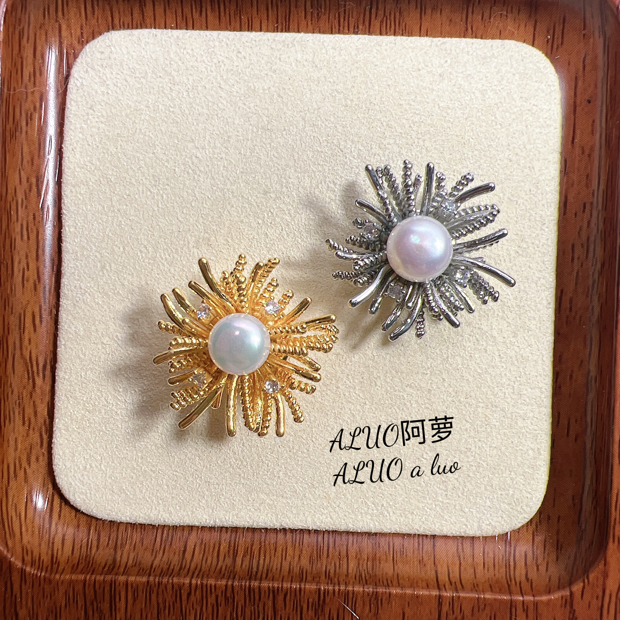 天然淡水珍珠镶嵌小众高级设计感爆款璀璨烟火胸针别针胸花磁吸款