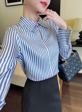 【现货】职场通勤穿搭独特设计翻领长袖条纹宽松衬衫女A80256