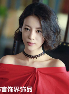 黑色项圈性感锁骨链李溪芮同款