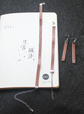 choker少女风粉色闪钻耳环项圈