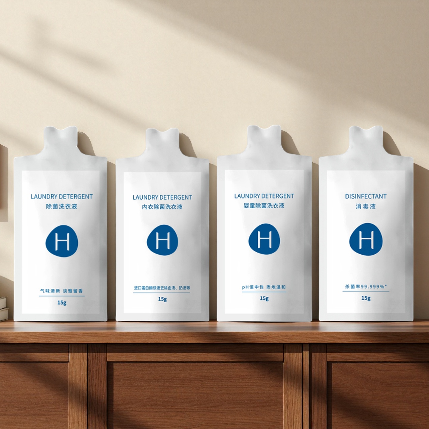 全季汉庭桔子水晶漫心美居星程酒店同款袋装内衣除菌洗衣液消毒液