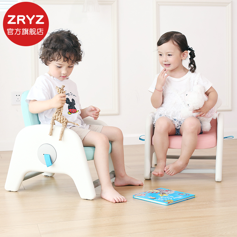 zryz儿童沙发宝宝可升降椅子阅读区婴儿座椅懒人幼儿学坐沙发椅子