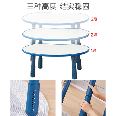 ZRYZ韩国款儿童学习桌宝宝写字桌游戏桌学生桌可升降调节桌子书桌