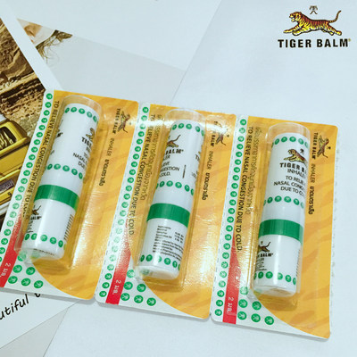 3支装tigerbalm薄荷清凉鼻通棒