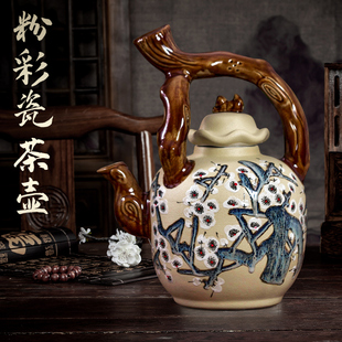 手绘粗陶提梁大容量家用 景德镇陶瓷茶壶泡茶单壶中式