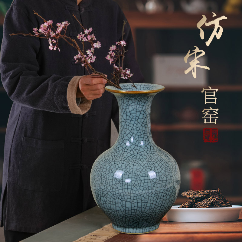 景德镇陶瓷官窑干燥花花瓶彷古中式青花瓷客厅插花装饰瓷器白色摆