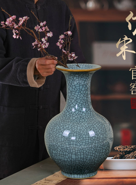 景德镇陶瓷官窑干燥花花瓶彷古中式青花瓷客厅插花装饰瓷器白色摆