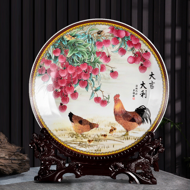 景德镇陶瓷器装饰品盘客厅家居工艺品中式电视柜玄关酒柜饰品摆件