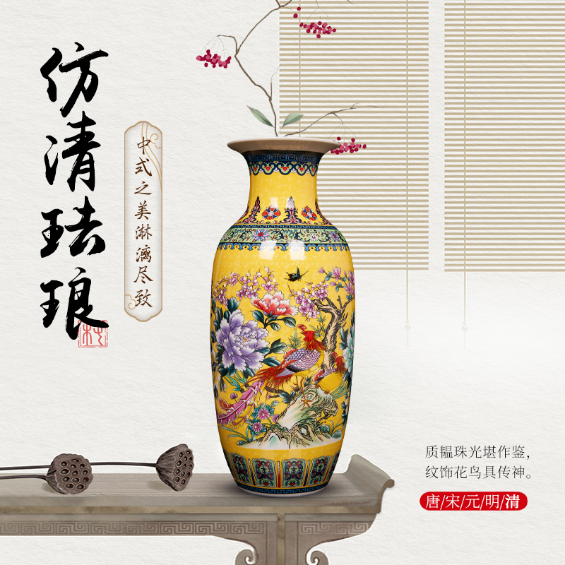 景德镇陶瓷器花瓶摆件客厅插花景泰蓝中式家居电视柜博古架装饰品
