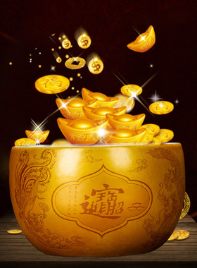 景德镇陶瓷珐瑯彩聚宝盆摆件中式客厅办公室玄关招财风水装饰工艺