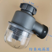 厨房双单槽排水管洗菜盆下水管洗碗水池单盆防臭下水道葫芦杯配件