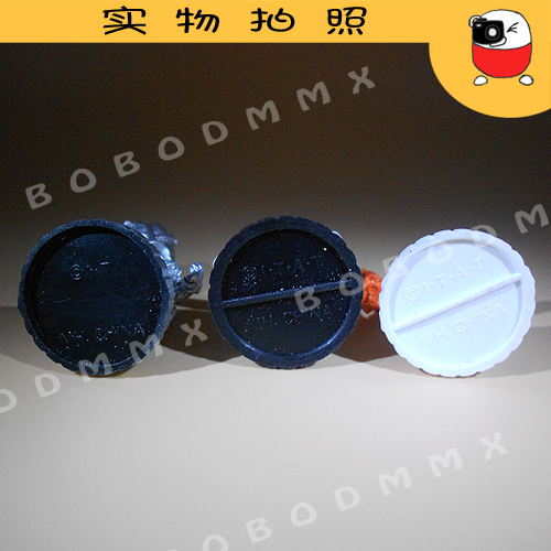 Figurine manga Kamen Rider - Ref 2699659 Image 5