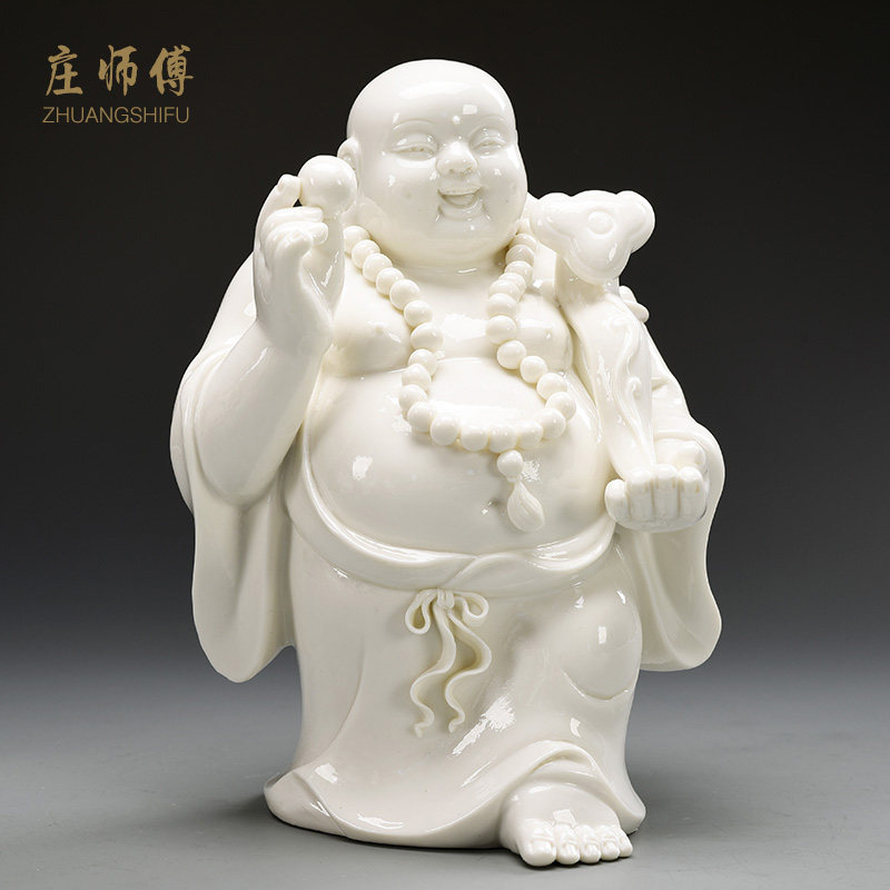 庄师傅 如意弥勒佛像摆件客厅陶瓷笑佛电视柜装饰品招财风水摆设