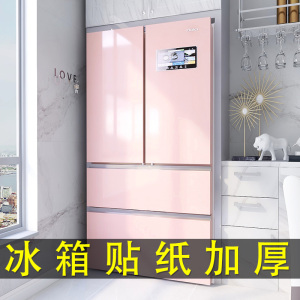 厨房墙纸防水防油自粘大理石橱柜壁纸装饰冰箱膜家具翻新烤漆贴纸