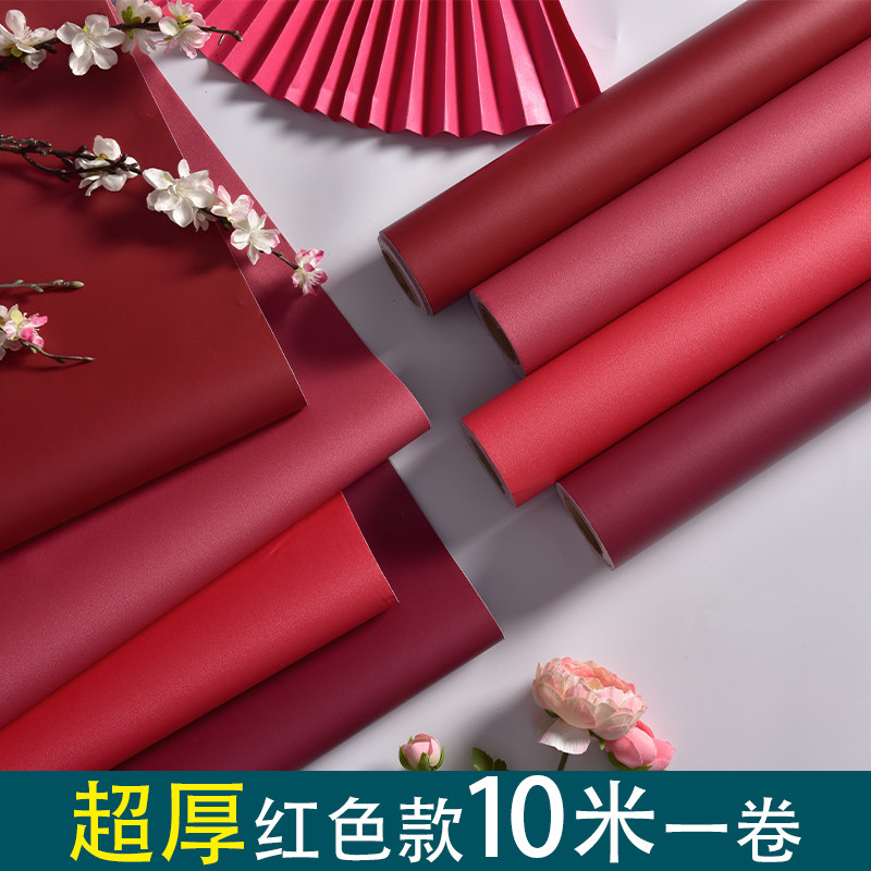 墙纸自粘中式客厅卧室装饰国风红色背景墙壁纸厨房旧家具全包贴纸