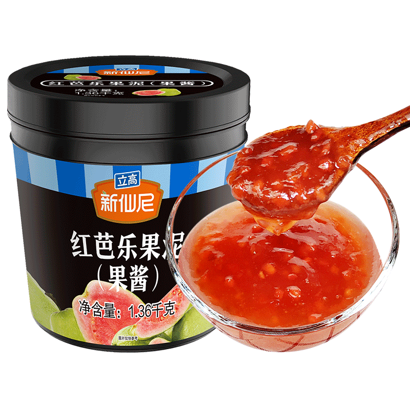 新仙尼红心红芭乐番石榴果酱夏季特饮冰沙奶茶饮品果泥原料包邮