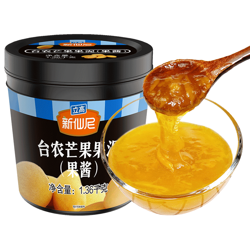 新仙尼芒果果肉颗粒果泥果酱黑罐