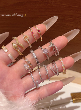 韩系精致锆石素圈戒指女开口可调节食指戒轻奢小众个性设计感