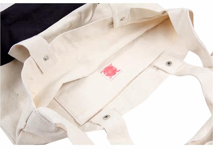 Sac pour homme - Ref 53574 Image 3