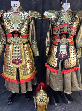 将军盔甲战甲元帅战袍将士铠甲古代演出服装西安大唐不夜城黄金甲