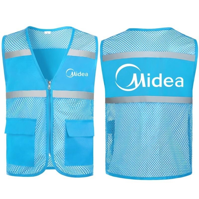 美的中央空调安装售后反光网纱马甲工作服电器马夹广告衫印字,男装,常规马甲,淘宝优惠券,粉丝福利购,淘宝优惠卷