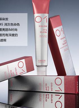 韩国直进 amos爱茉诗 克拉彩妮植物染膏专业盖白发炫彩时尚染发剂
