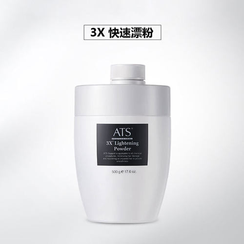 韩国原装ATS专业无尘漂粉脱色剂