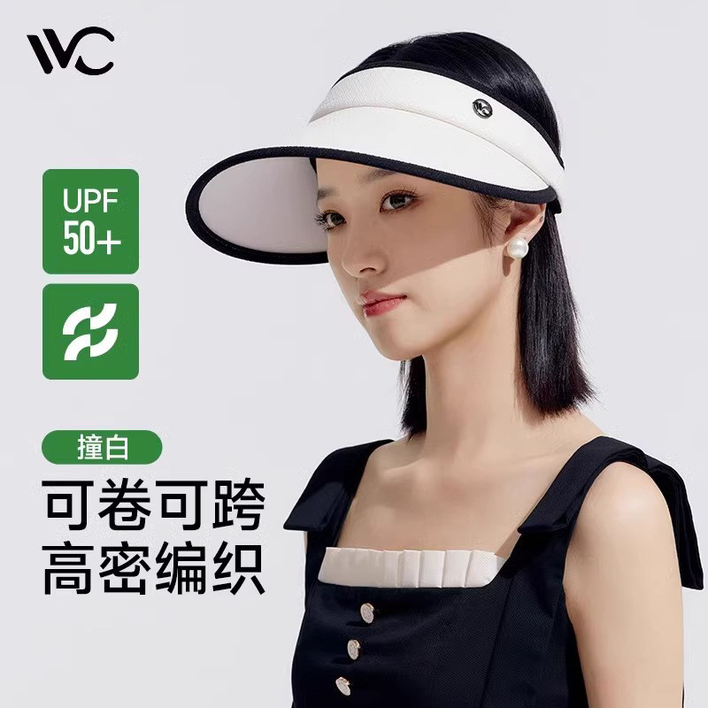 VVC防晒帽女无痕夏季骑车遮脸太阳帽子大檐显脸小防紫外线遮阳帽