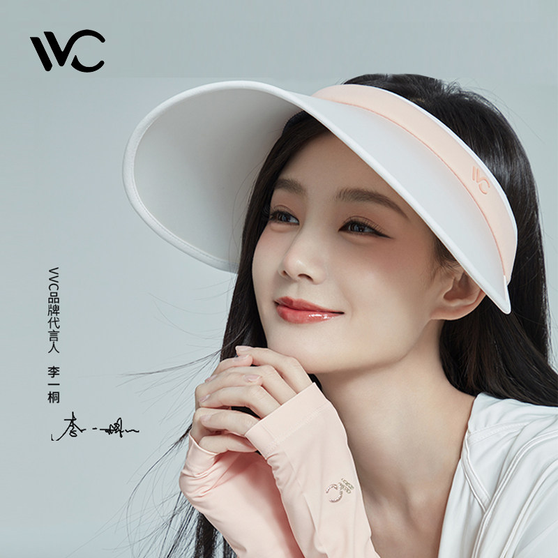 VVC防晒帽男女遮阳帽夏季防紫外线大檐空顶太阳帽无痕户外出游