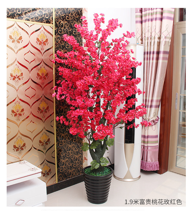 仿真花盆栽大型仿真绿植室内客厅摆件假花塑料桃花树樱花落地装饰