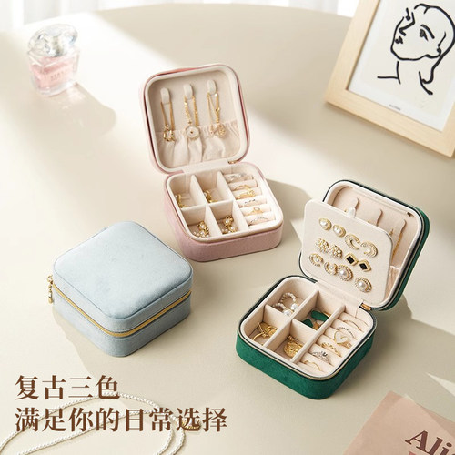 便携式珠宝首饰盒小型高档