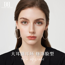 999纯银针大圈圈耳环女素圈小众高级感耳圈夸张气质圆圈耳扣耳饰