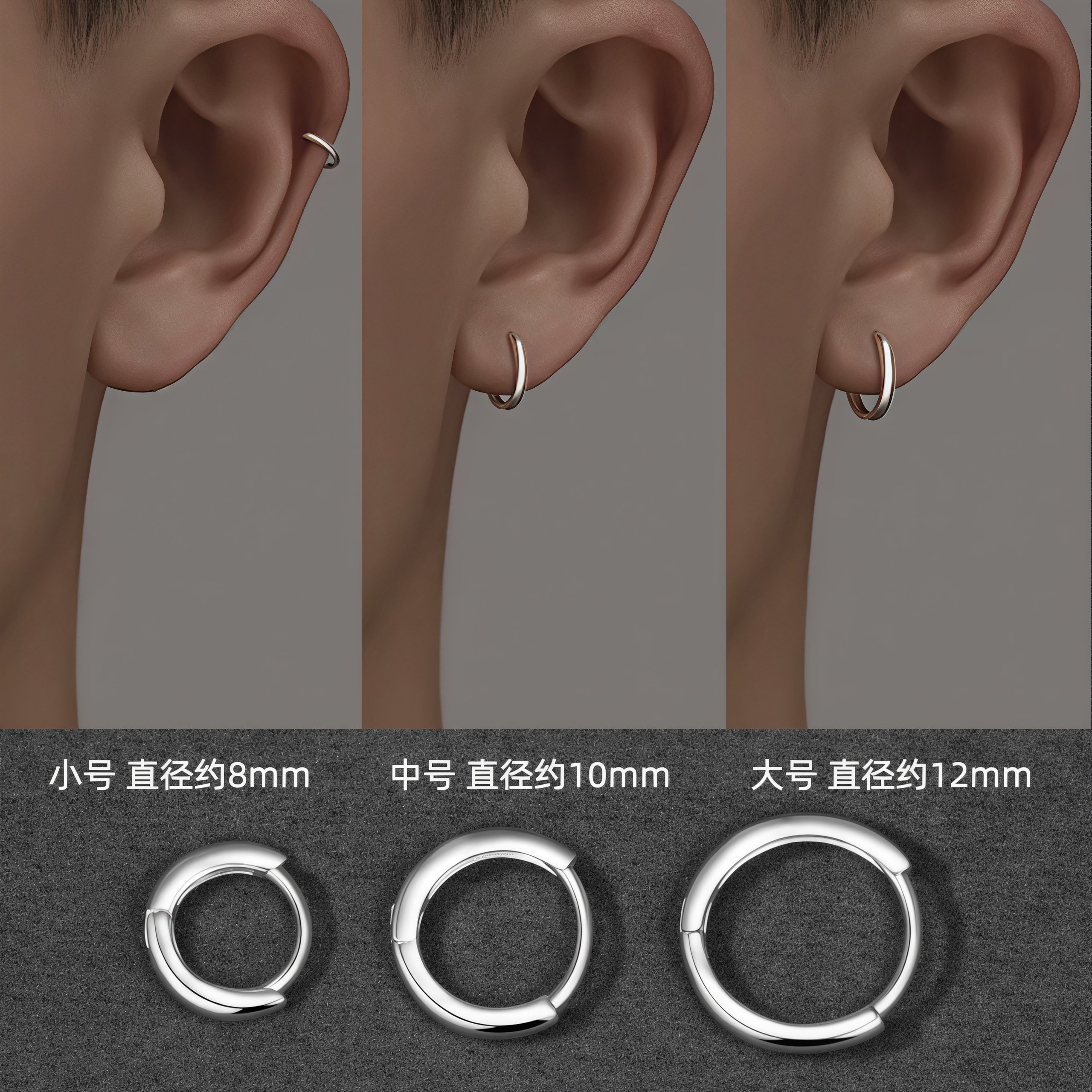 925纯银针养耳洞素圈耳环男睡觉免摘耳圈耳骨钉ins潮个性耳钉耳饰,饰品/流行首饰/时尚饰品新,银饰耳饰,淘宝优惠券,粉丝福利购,淘宝优惠卷