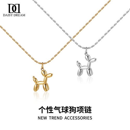 个性气球狗项链女轻奢小众