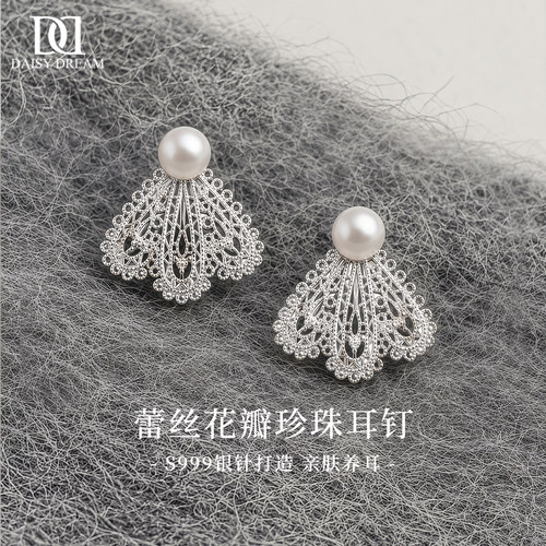 999纯银针蕾丝花瓣珍珠耳钉轻奢
